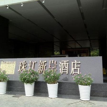 Casa Riva Hotel Guangzhou Exterior photo